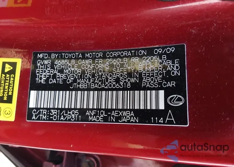 2010 Lexus Hs 250H Premium z USA, uszkodzony, nr VIN JTHBB1BA0A2006318